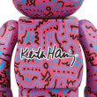 *Original* Be@rbrick: Keith Haring: #2 (Set) (100% & 400%), (574110) 4