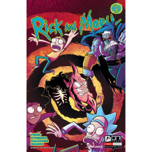 Комикс Rick & Morty. Volume 2. #9, (762911)
