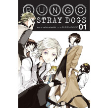 Манґа Bungo Stray Dogs. Volume 1, (554701)