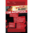 Комикс Marvel. Deadpool. Badder Вlood. Volume 1. #1 (Liefeld's Cover), (88270) 2