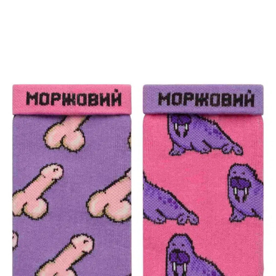Шкарпетки Noskar: Хрєн Моржовий: «Моржовий» (р. 36-40), (91478) 2