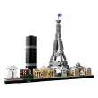 Конструктор LEGO: Architecture: Paris, (21044) 2