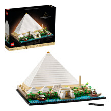 Конструктор LEGO: Architecture: Great Pyramid of Giza, (21058)
