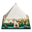 Конструктор LEGO: Architecture: Great Pyramid of Giza, (21058) 3