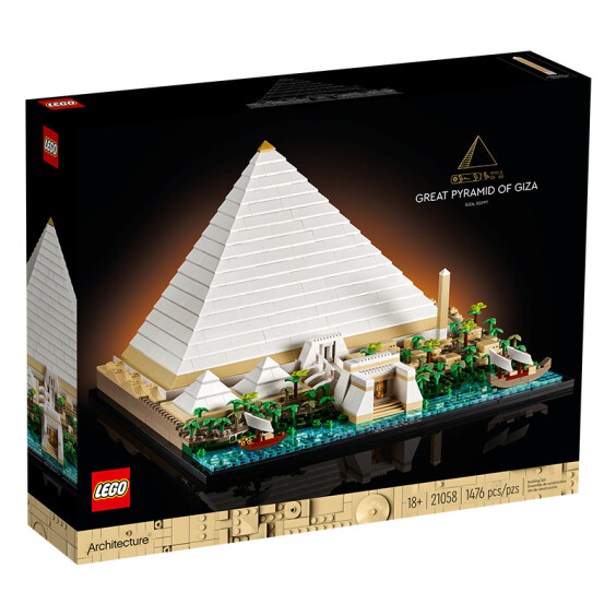 Конструктор LEGO: Architecture: Great Pyramid of Giza, (21058) 7