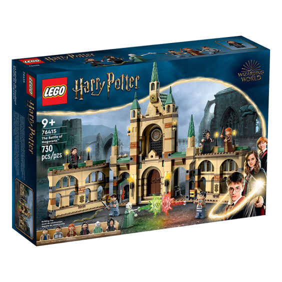 Конструктор LEGO: Wizarding World: Harry Potter: The Battle of Hogwarts, (76415) 6