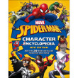 Артбук Marvel. Spider-Man. Character Encyclopedia (New Edition), (574027)