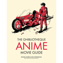 Артбук The Ghibliotheque. Anime Movie Guide, (792881)