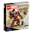 Конструктор LEGO: Marvel: The Infinity Saga: The Hulkbuster: The Battle of Wakanda, (76247) 5