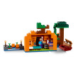 Конструктор LEGO: Minecraft: The Pumpkin Farm, (21248) 4