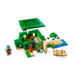 Конструктор LEGO: Minecraft: The Turtle Beach House, (21254) 3