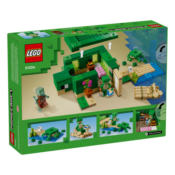 Конструктор LEGO: Minecraft: The Turtle Beach House, (21254) 7