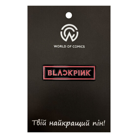 Металевий значок (пін) Blackpink: Logo, (13952)