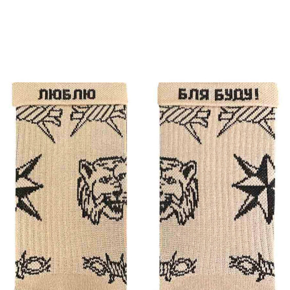 Шкарпетки Noskar: Tattoo: «Люблю Бл* Буду!» (р. 41-46), (91489) 2