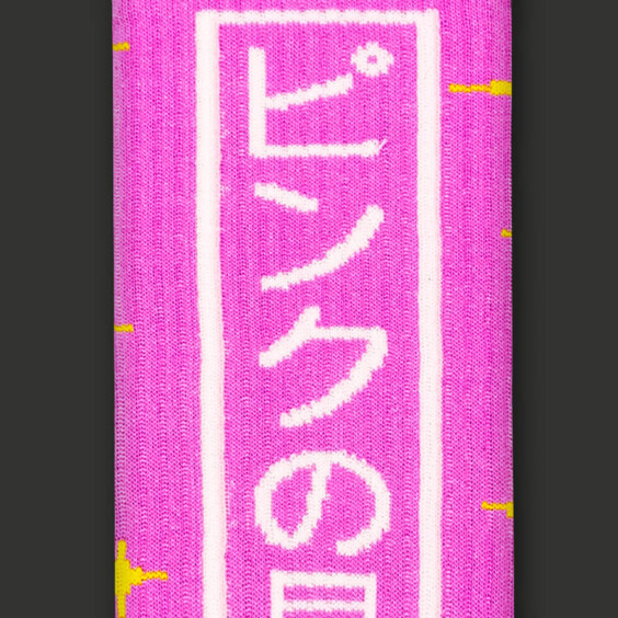 Шкарпетки японські CEH: Pink Star: «ピンクの星» (р. 40-45), (91481) 2