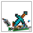 Конструктор LEGO: Minecraft: The Sword Outpost, (21244) 3