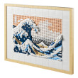 Конструктор LEGO: Art: Hokusai: The Great Wave, (31208) 2