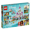 Конструктор LEGO: Disney: Princess: Ultimate Adventure Castle, (43205) 15