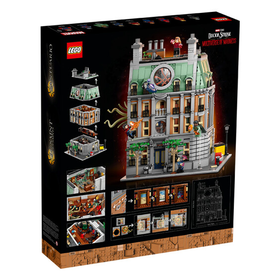 Конструктор LEGO: Marvel (Studios): The Infinity Saga: Sanctum Sanctorum, (76218) 8