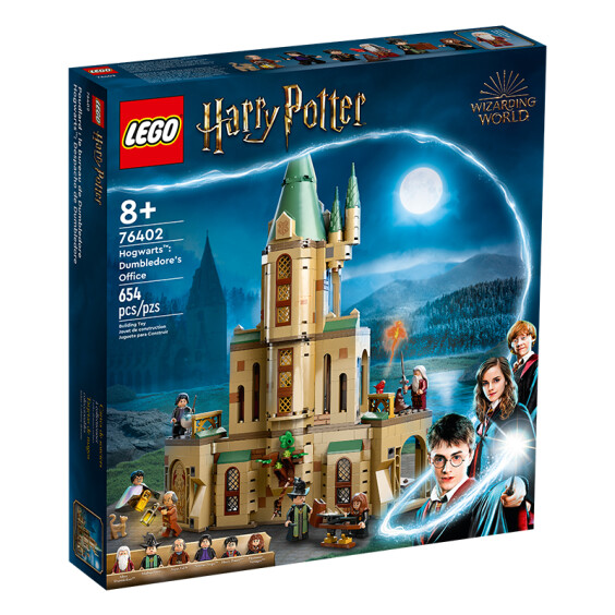Конструктор LEGO: Wizarding World: Harry Potter: Hogwarts: Dumbledore’s Office, (76402) 7