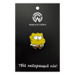Металевий значок (пін) SpongeBob SquarePants: Cute SpongeBob, (14071)