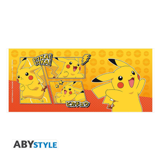 Кружка ABYstyle: Pokemon: Pikachu, (109693) 3