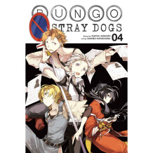 Манга Bungo Stray Dogs. Volume 4, (468169)