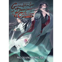 Книга Grandmaster of Demonic Cultivation. Volume 3, (581567)