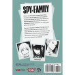 Манга Spy x Family. Volume 1, (715466) 2