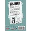 Манга Spy x Family. Volume 9, (736287) 2
