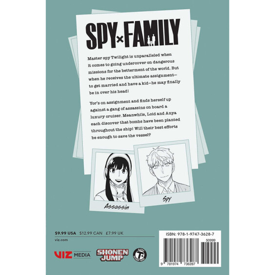 Манґа Spy x Family. Volume 9, (736287) 2