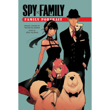 Манга Spy x Family. Family Portrait, (739066)