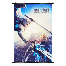 Постер Final Fantasy VII: Cloud vs. Sephirot, (400048)