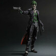 Фігурка Play Arts KAI: Batman Arkham Origins Joker , (44325) 3