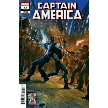 Комикс Marvel: Captain America #12, (88607)
