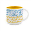Чашка Gifty: «Міста України» (желтая), (720002)