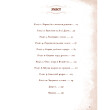 Книга Неофіційна кулінарна книга Гаррі Поттера, (480618) 3