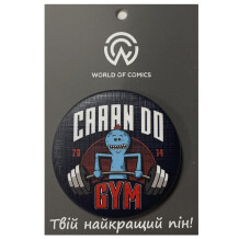 Значок Rick and Morty: Caaan Do Gym, (13440)