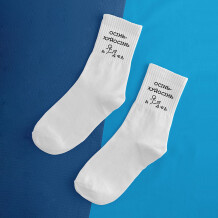 Шкарпетки Осінь (р. 35-39), (91217)