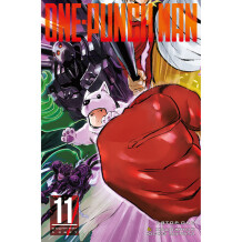 Манга One-Punch Man. Книга 11, (199774)