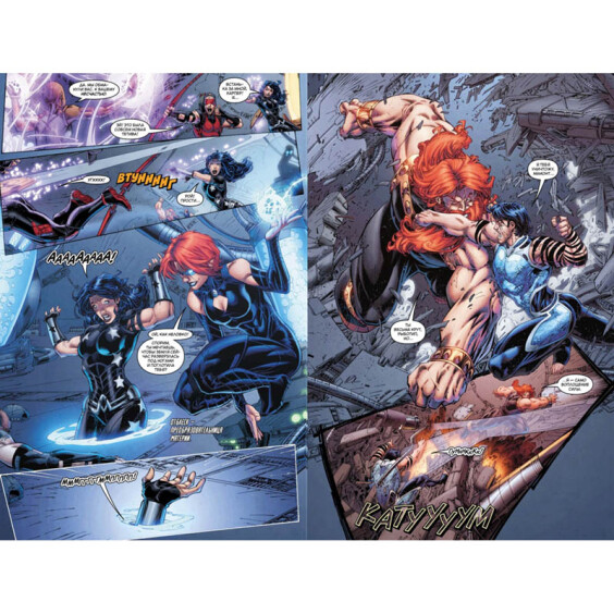 Комикс Вселенная DC. Rebirth. Титаны #10 / Красный Колпак и Изгои #5-6, (157477) 3