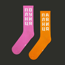 Шкарпетки CEH: «Паляниця / Полуниця» (р. 35-39), (91190)