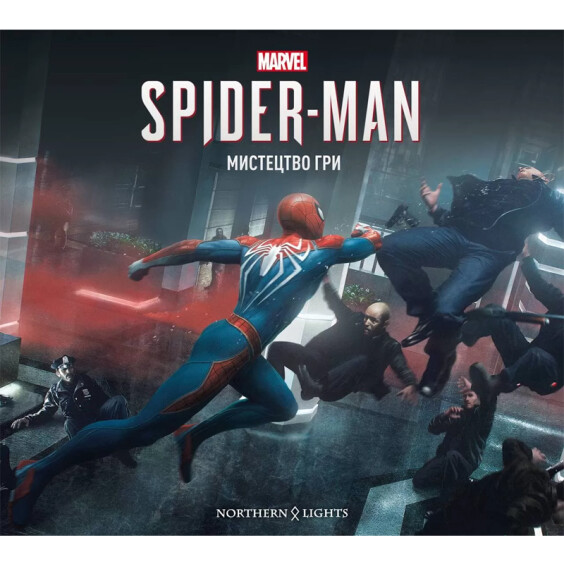 Артбук Marvel's Spider-Man 2018. Мистецтво гри, (984077)