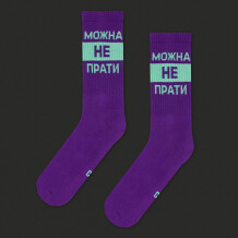 Шкарпетки CEH: «Можна не прати» (р. 40-45), (91310)