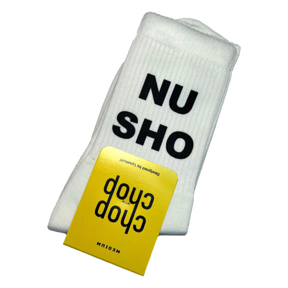 Шкарпетки Chop-Chop: «Nusho» (р. 35-39), (91207) 2