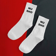 Шкарпетки Chop-Chop: «Nusho» (р. 40-45), (91206)
