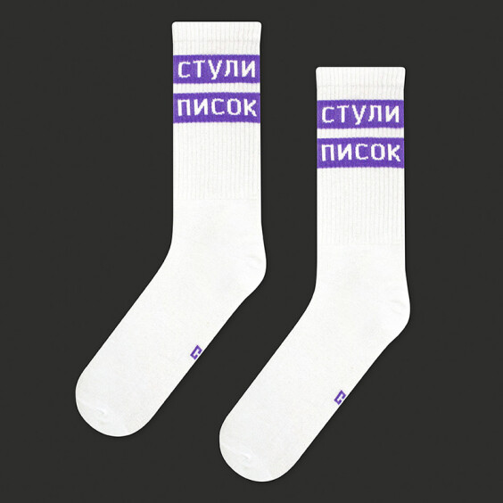 Шкарпетки CEH: «Стули Писок» (р. 40-45), (91195)