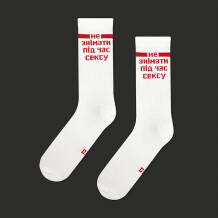 Шкарпетки CEH: «Не Знімати під час Сексу» (р. 35-39), (91178)