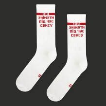 Шкарпетки CEH: «Не Знімати під час Сексу» (р. 40-45), (91179)