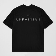 Футболка Creative Depo: «I'M UKRAINIAN» (S) (черная), (981266)